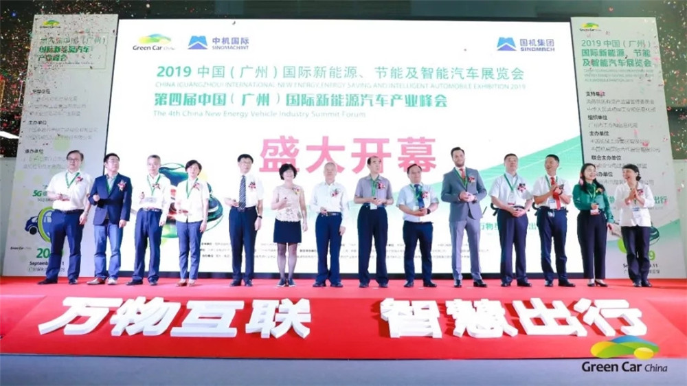 CALB Shows up at Guangzhou New Energy Intelligent Motor Show, witnessing the scientific and technological forces in the future